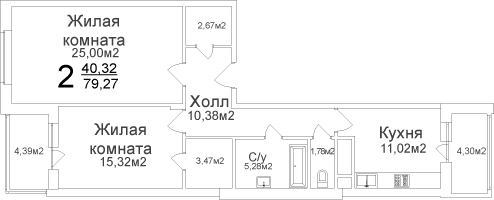 Двухкомнатная квартира 79.27 м²