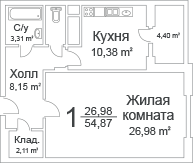 Однокомнатная квартира 54.92 м²