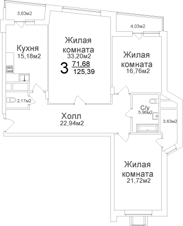 Трёхкомнатная квартира 125.39 м²